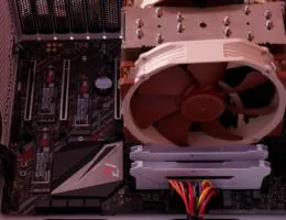 Image of computer cables and fan